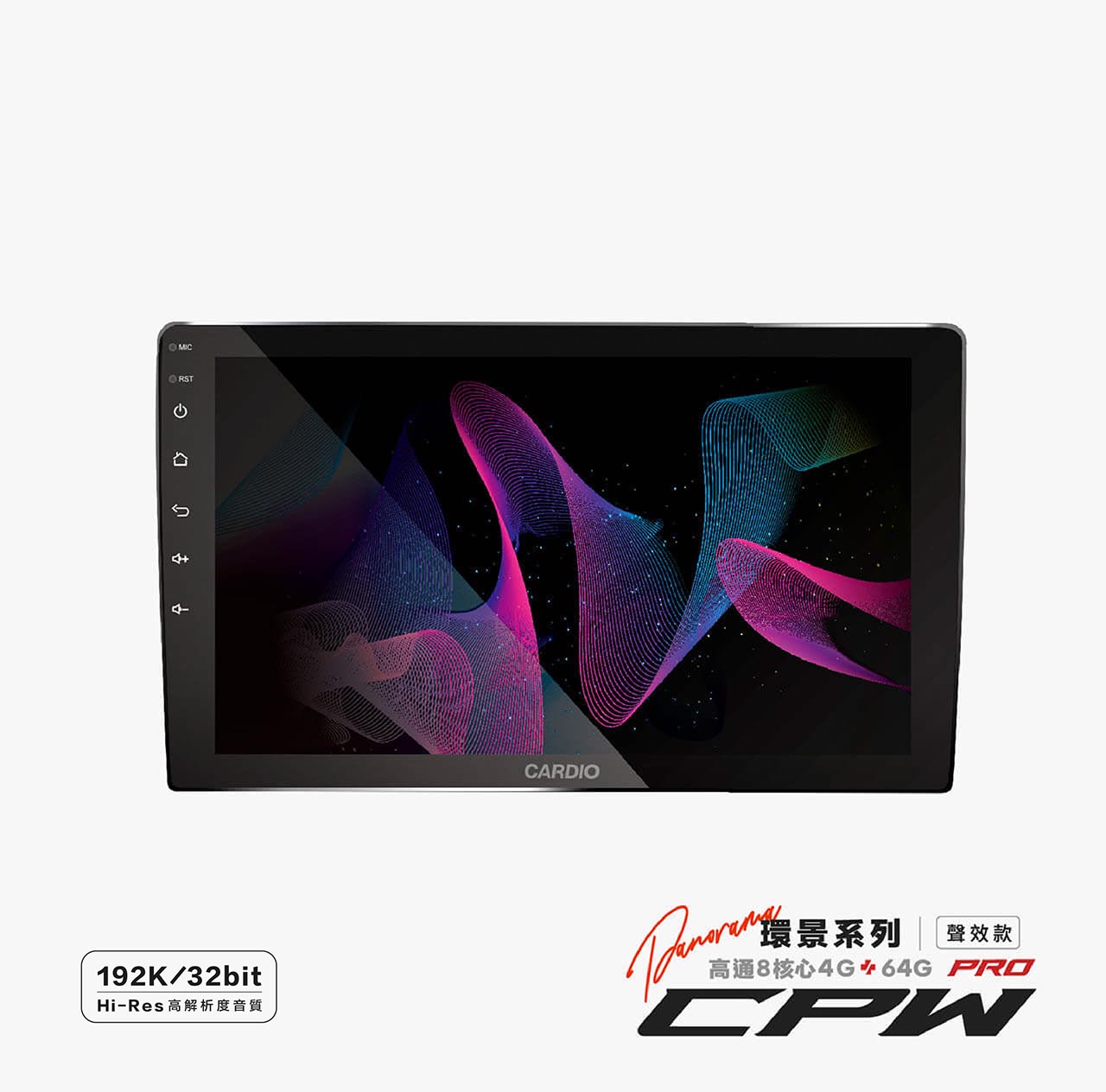 CPW_pro_銷售頁_01_head_01_0